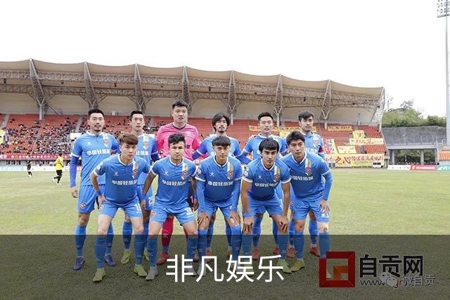 关于非凡娱乐